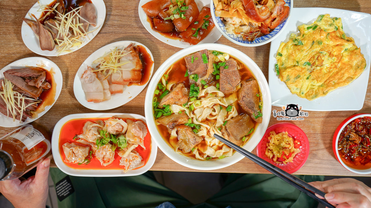 高雄牛肉麵推薦|318鳳山店 牛肉麵+豬腳雙主角!無味精湯頭與獨門滷味一次吃懂 318霸王牛肉麵鳳山店