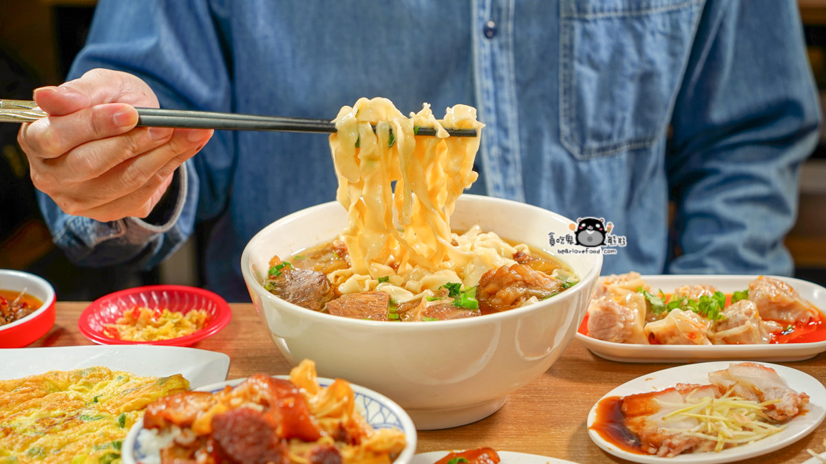 高雄牛肉麵推薦|318鳳山店 牛肉麵+豬腳雙主角!無味精湯頭與獨門滷味一次吃懂 318霸王牛肉麵鳳山店