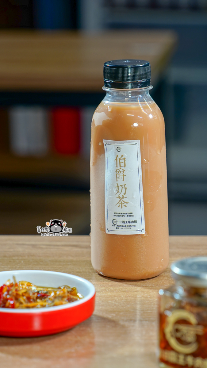 高雄牛肉麵推薦|318鳳山店 牛肉麵+豬腳雙主角!無味精湯頭與獨門滷味一次吃懂 318霸王牛肉麵鳳山店