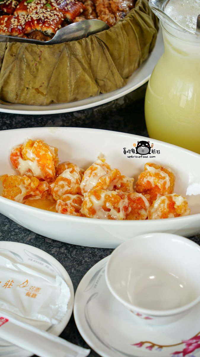 觀音山綠野山莊土雞城