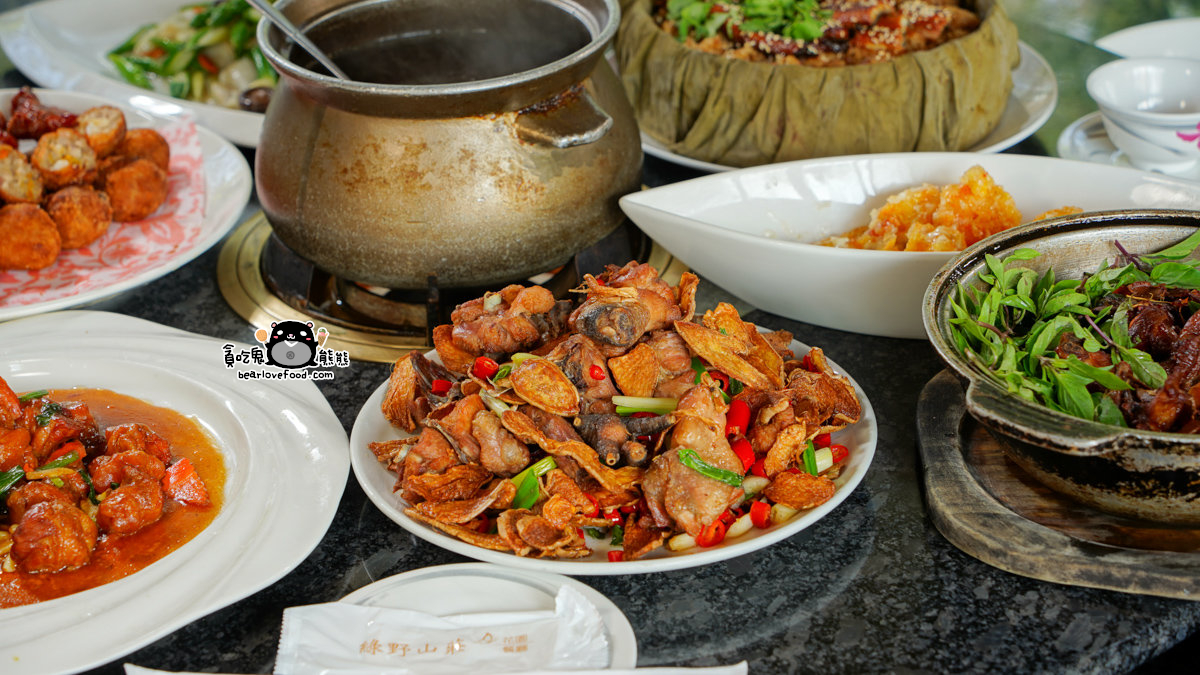 觀音山綠野山莊土雞城