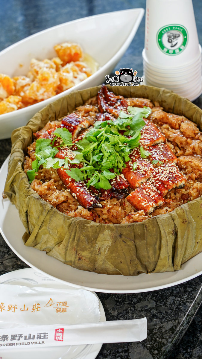 觀音山綠野山莊土雞城